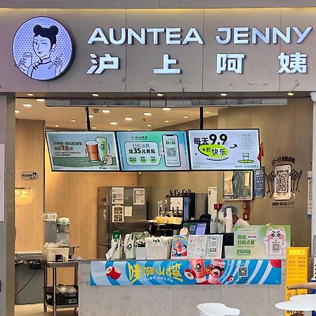 Livetour Hotel Luogang Wanda Plaza Suyuan Metro Kuangcsou Kültér fotó