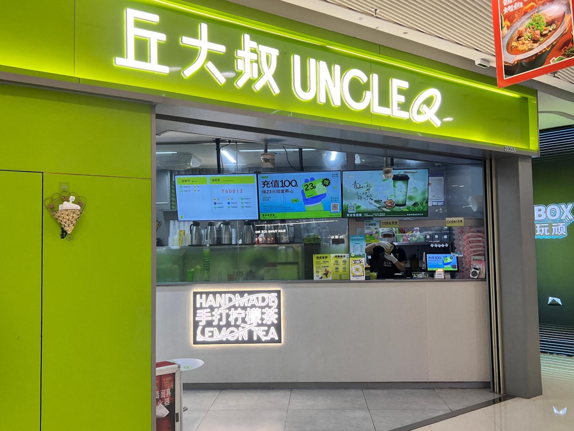 Livetour Hotel Luogang Wanda Plaza Suyuan Metro Kuangcsou Kültér fotó